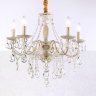 Подвесная люстра Ambrella light Traditional TR4944