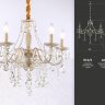 Подвесная люстра Ambrella light Traditional TR4944