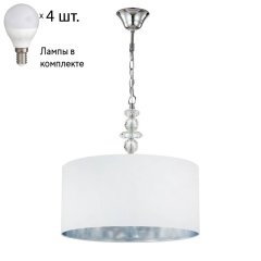 Подвесной светильник Crystal Lux с лампочками Armando SP4 Chrome+Lamps E14 P45