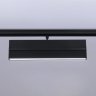 Трековый светильник 18W 4200К для магнитного шинопровода Magnetic Ambrella light TRACK SYSTEM GL4066