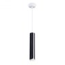 Подвесной светильник Ambrella light TECHNO SPOT TN51611