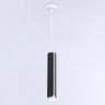 Подвесной светильник Ambrella light TECHNO SPOT TN51611