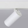 Трековый светильник 15W 4200К для магнитного шинопровода Ambrella light Track System Magnetic GL3828