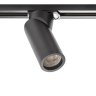 Однофазный светильник для трека Crystal Lux CLT 0.31 030 BL