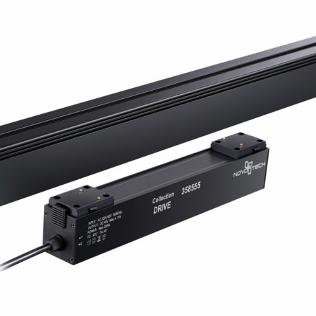 Драйвер для магнитного шинопровода IP20 200W 48V Kit Novotech 358555