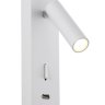 Настенный светильник Crystal Lux CLT 210W USB WH