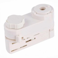 Адаптер питания для трехфазного шинопровода ST Luce ST030.509.20