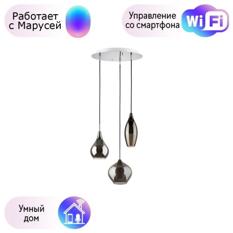 803057 Подвес Lightstar с поддержкой Маруся Pentola БЕЛЫЙ/ДЫМЧАТЫЙ