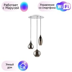 803057 Подвес Lightstar с поддержкой Маруся Pentola БЕЛЫЙ/ДЫМЧАТЫЙ