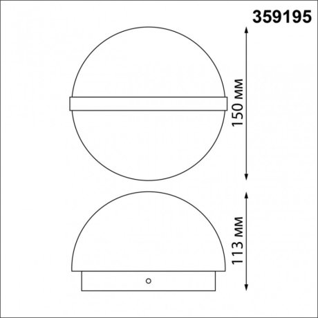 Уличный настенный светильник Novotech Opal 359195