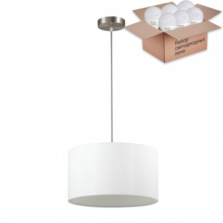 Подвесной светильник с лампочками Lumion Nikki 3745/2+Lamps E27 P45