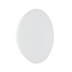 Светодиодный светильник Vitaluce V4671-0/1A