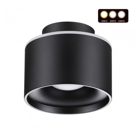 Накладной светодиодный светильник с диммером Novotech Giro 358971