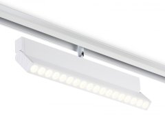Трековый светильник 18W 4200К для магнитного шинопровода Magnetic Ambrella light TRACK SYSTEM GL4080