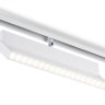 Трековый светильник 18W 4200К для магнитного шинопровода Magnetic Ambrella light TRACK SYSTEM GL4080