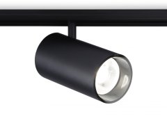 Трековый светильник 30W 4200К для магнитного шинопровода Magnetic Ambrella light TRACK SYSTEM GL3846