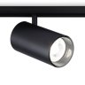 Трековый светильник 30W 4200К для магнитного шинопровода Magnetic Ambrella light TRACK SYSTEM GL3846