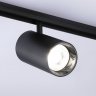 Трековый светильник 30W 4200К для магнитного шинопровода Magnetic Ambrella light TRACK SYSTEM GL3846