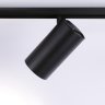 Трековый светильник 30W 4200К для магнитного шинопровода Magnetic Ambrella light TRACK SYSTEM GL3846