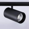 Трековый светильник 30W 4200К для магнитного шинопровода Magnetic Ambrella light TRACK SYSTEM GL3846