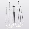 Подвесной светодиодный светильник Lussole Loft Bend LSP-7069