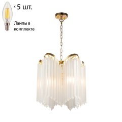 Подвесная люстра с лампочками Favourite Nubes 2966-5P+Lamps E14 Свеча