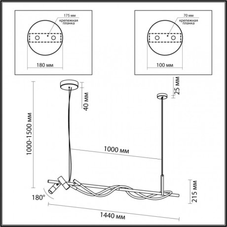Подвесной светильник Odeon Corda 4397/30L