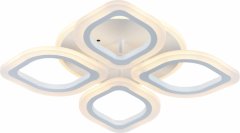 Потолочная диммируемая люстра с пультом ДУ Escada Ella 10216/4LED BL