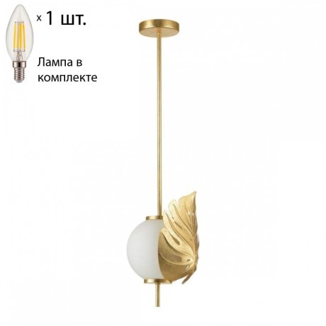 Подвесной светильник Odeon Light Jungle с лампочкой 4864/1+Lamps E14 Свеча