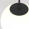 Подвесной светодиодный светильник Maytoni Technicall Luna P039PL-5W4K-10-B