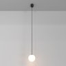 Подвесной светодиодный светильник Maytoni Technicall Luna P039PL-5W4K-10-B