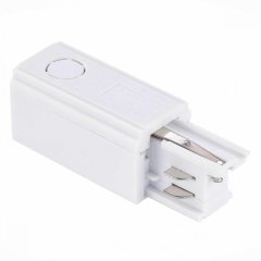 Ввод питания левый для трехфазного шинопровода ST Luce ST030.509.10L