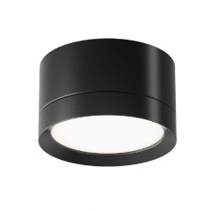 Накладной светильник Maytoni Technicall Hoop C086CL-GX53-SRD-B