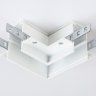 Коннектор L-образный для встраиваемого шинопровода Ambrella light Track System Magnetic GL3352