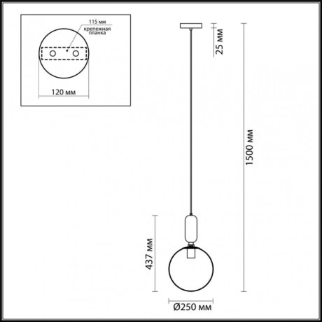 Подвесной светильник Odeon Light Okia с лампочкой 4671/1+Lamps E27 Свеча