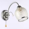 Бра Ambrella light TR3194