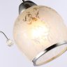 Бра Ambrella light TR3194