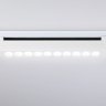 Однофазный LED светильник 20W 4200К для трека Ambrella light TRACK SYSTEM GL6706