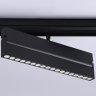 Трековый светильник 18W 4200К для магнитного шинопровода Magnetic Ambrella light TRACK SYSTEM GL4081
