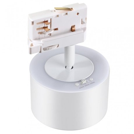 Трехфазный LED светильник 15W 3000-6000К для трека Giro Novotech 358976