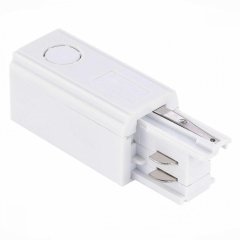 Ввод питания правый для трехфазного шинопровода ST Luce ST030.509.10R