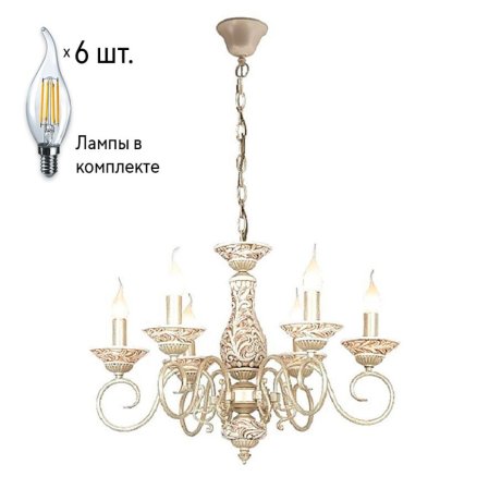 Люстра с лампочками Favourite Gesso 1141-6P+Lamps