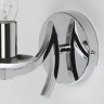 Бра MW-Light Атмосфера 699021301