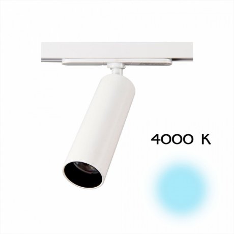 Однофазный LED светильник 7W 4000К для трека Citilux Тубус CL01T070N