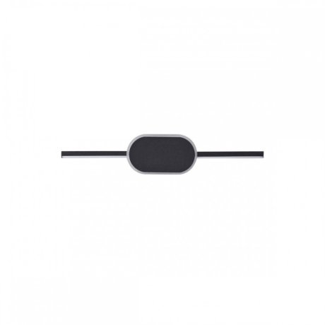 Настенный светильник Lumion Elado 5606/9WL