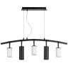 LR735363872 Подвесной светильник Rullo Lightstar с поддержкой Маруся (комплект из 571735+214436-3+214487-2)