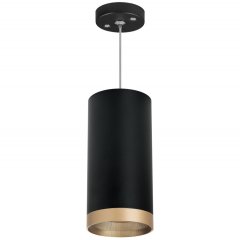 Подвесной светильник Lightstar Rullo RP648790