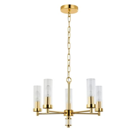 Подвесная люстра Favourite Aesthetic с поддержкой Маруся 2673-5P-М