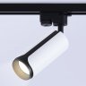Однофазный светильник для трека Ambrella light TRACK SYSTEM GL5154