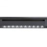 Однофазный LED светильник 20W 4200К для трека Ambrella light TRACK SYSTEM GL6709